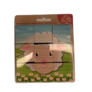 Block puzzle Boerderijdieren - Schaap - 9 blokken hout – productfoto 1